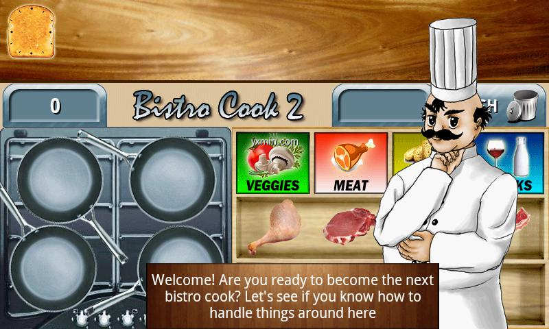 【图】Bistro Cook 2(截图1)