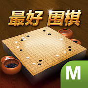 世界围棋