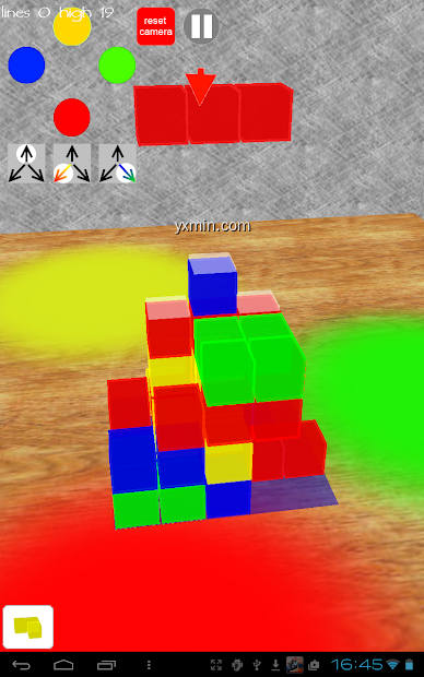【图】Tetri Blocks 3D(截图 1)