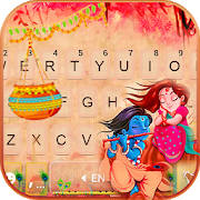 Radha Krishna 主题键盘 Radha Krishna 主题键盘