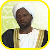 Quran Al Fatih Muhammad Zubair