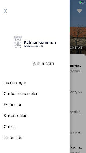 【图】Skolapp Kalmar(截图2)
