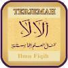 Kitab Alala Terjemah Indonesia Kitab Alala Terjemah Indonesia