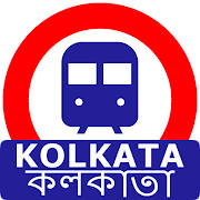 Kolkata Sub Local Train – Live