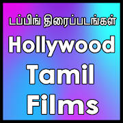 Tamil Hollywood dubbed films