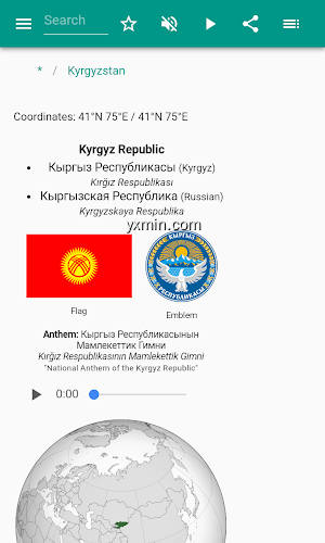 【图】Kyrgyzstan(截图2)