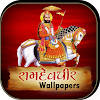 Baba Ramdev Wallpaper, Ramapir