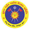 Surat Ganesh Utsav Samiti