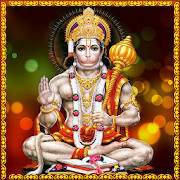 Hanuman Songs Telugu
