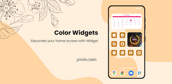 【图】Color Widgets – IOS Widget(截图1)