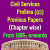 Civil Services(P) Previous Papers from 1995onwards Civil Services(P) Previous Papers from 1995onwards