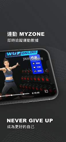 【图】World Gym Taiwan(截图2)
