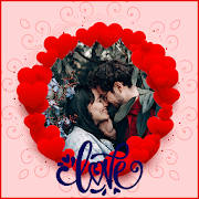 Love Photo Frames