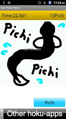 【图】Eel Pichi Pichi(截图2)
