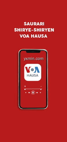 【图】Hausa Radio – BBC, VOA, DW RFI(截图2)