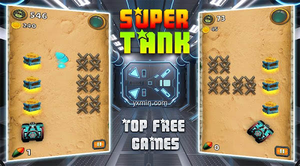 【图】Super Tank(截图1)