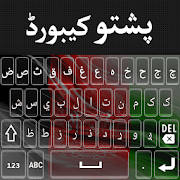 Afghan Pashto Keyboard Afghan Pashto Keyboard
