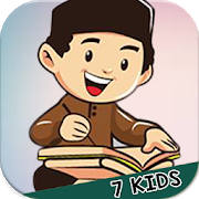 Murottal Al-Quran by 7 Kids