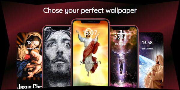 【图】Jesus Wallpaper Jesus Pictures(截图 1)