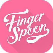 핑거스푼 – FINGERSPOON 핑거스푼 – FINGERSPOON