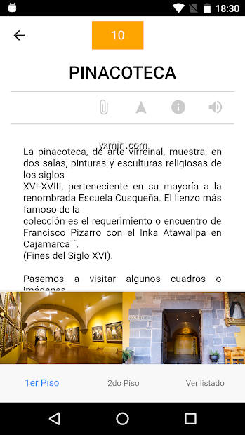 【图】Museo Santo Domingo(截图 1)