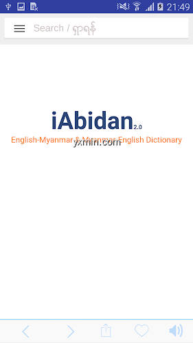 【图】iAbidan(截图1)