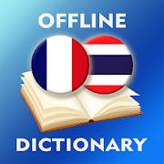 French-Thai Dictionary French-Thai Dictionary