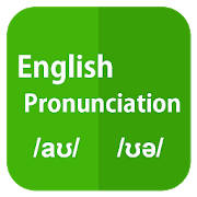 English Pronunciation English Pronunciation