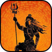 Lord Shiva HD Wallpaper Mahadev Images Backgrounds Lord Shiva HD Wallpaper Mahadev Images Backgrounds