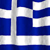3d Greece Flag Live Wallpaper