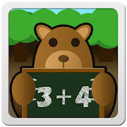Mental calculation school
