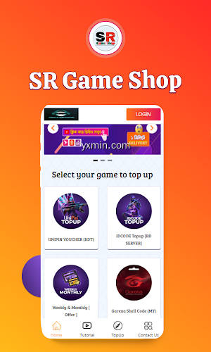 【图】SR Game Shop(截图2)