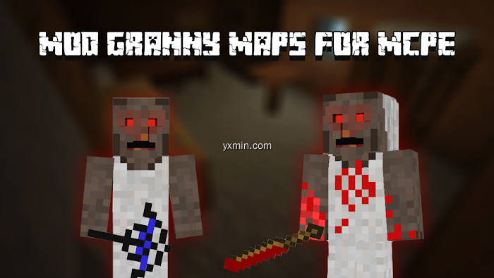 【图】Mod granny Maps for MCPE(截图1)
