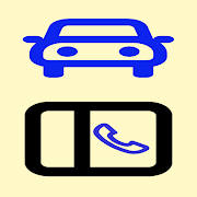 Auto Navigation Start Close