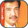 lagu-lagu imam s arifin lagu-lagu imam s arifin