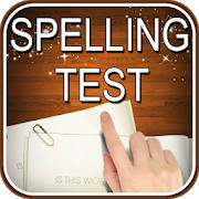 Spelling Test – Free Spelling Test – Free