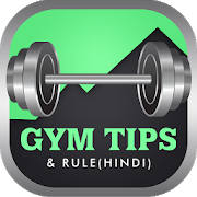 Best Gym Tips & Rules in Hindi Best Gym Tips & Rules in Hindi