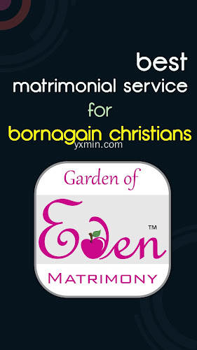 【图】Garden of Eden Matrimony(截图 0)