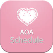 AOA Schedule AOA Schedule