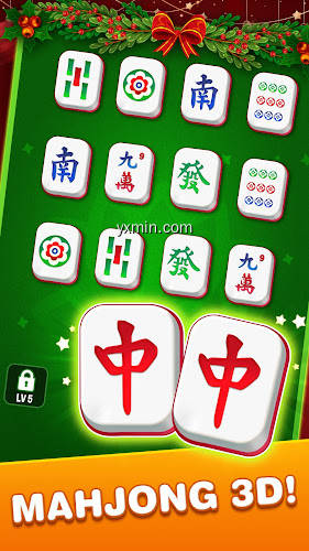 【图】Mahjong 3D Matching Puzzle(截图1)