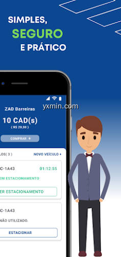 【图】ZAD Barreiras – Oficial(截图1)