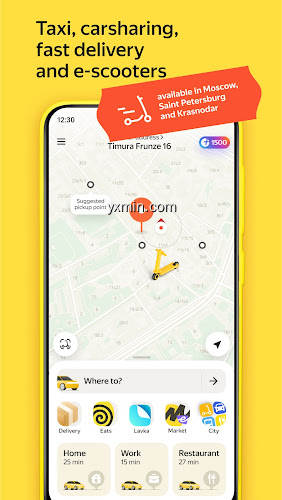 【图】Yandex Go — taxi and delivery(截图 0)