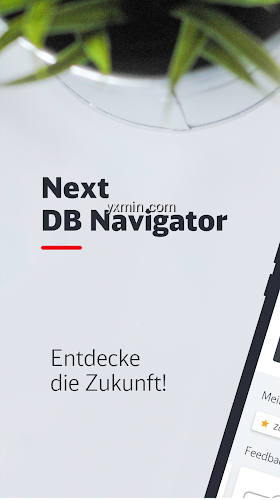 【图】Next DB Navigator(截图 0)