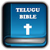 Telugu Bible For Everyone