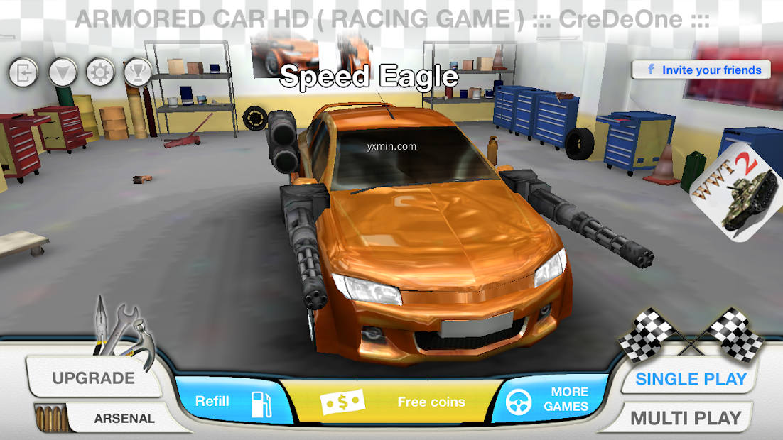 【图】Armored Car HD (Racing Game)(截图1)