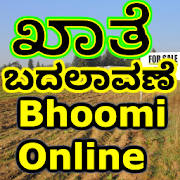 Khatha Change ( Karnataka ) Khatha Change ( Karnataka )