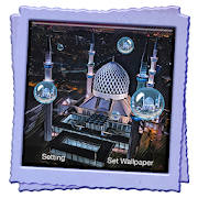 Allah Live Wallpaper Allah Live Wallpaper