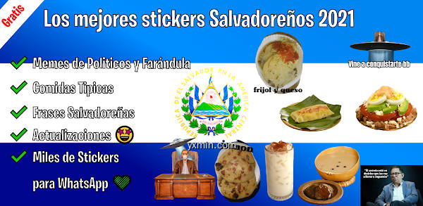 【图】Stickers Salvadoreños(截图2)