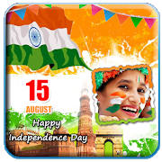Independence Day Photo Frames 2018 Independence Day Photo Frames 2018