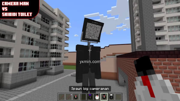 【图】Cameraman Mod for Minecraft(截图2)